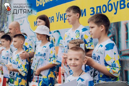Анатолій Бойко допоміг в організації "Олімпійського дня – 2022" у постраждалому від окупації Гостомелі